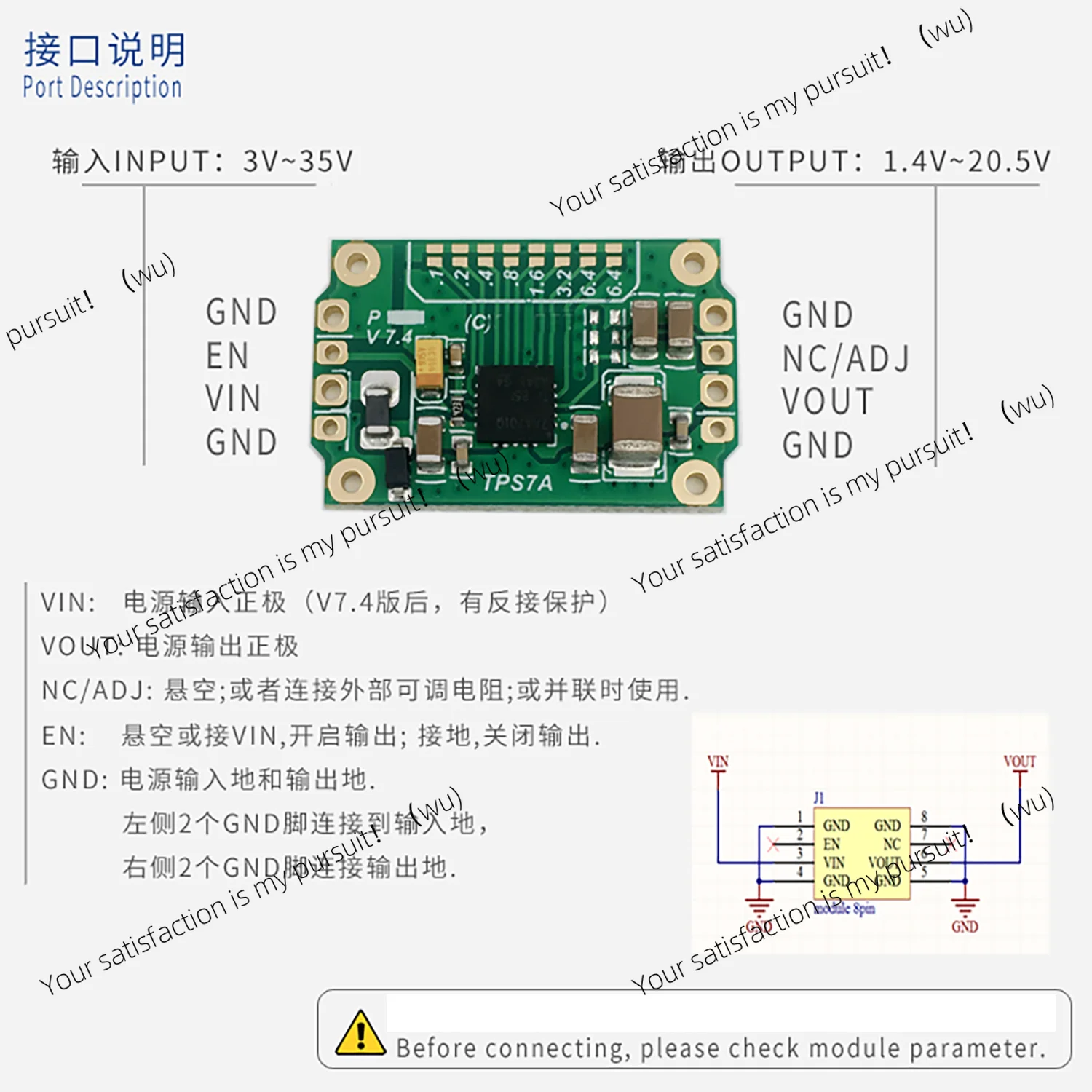 DC-DC 3V-35V to 3.3/5/9/12/15/19/24V Audio DAC Decoder Amplifier for TPS7A4701 1A RF Low Noise Voltage Regulated Power Supply