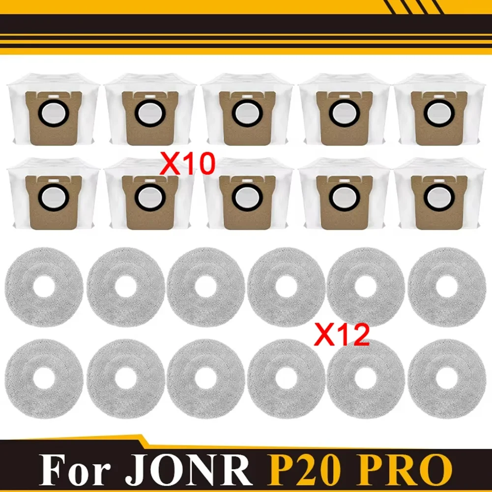 ABVI-متوافق مع JONR P20 PRO فراغ أجزاء ممسحة القماش كيس لجميع الغبار الملحقات ل JONR P20 PRO إكسسوارات قطع غيار