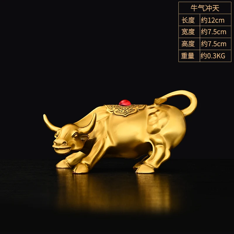 decorazione-pure-topnew-qi-chong-tian-zodiaco-cinese-mucca-wangshi-niu-jinniu-home-office-store-decorazioni-da-tavola