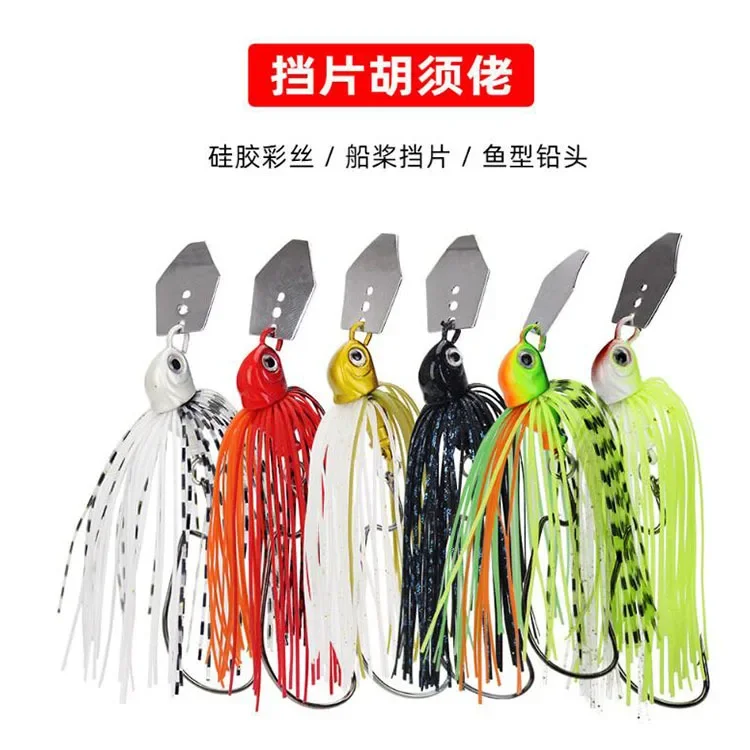 New Beard Man water board road bait anti-hanging composite rotating glitter 10G/14G