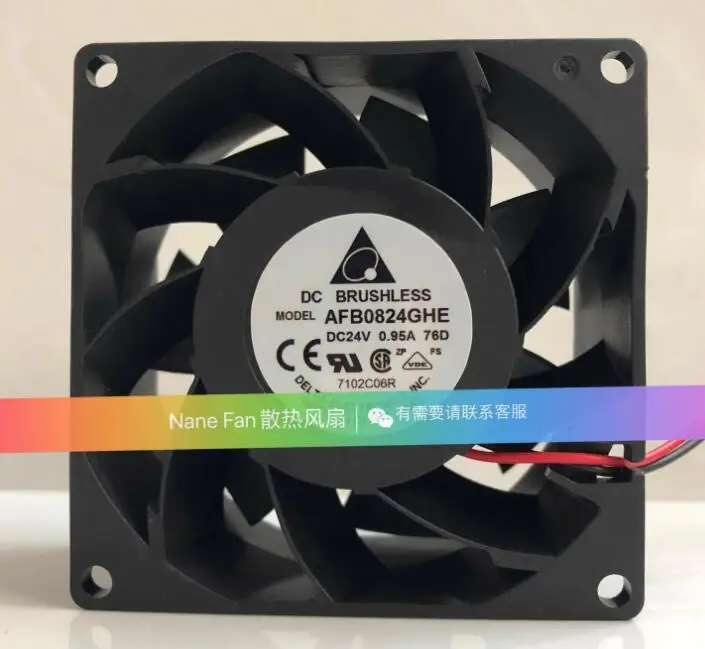 

Ltsf For Delta AFB0824GHE DC 24V 0.95A 80x80x38mm 2-Wire Server Cooling Fan8cm