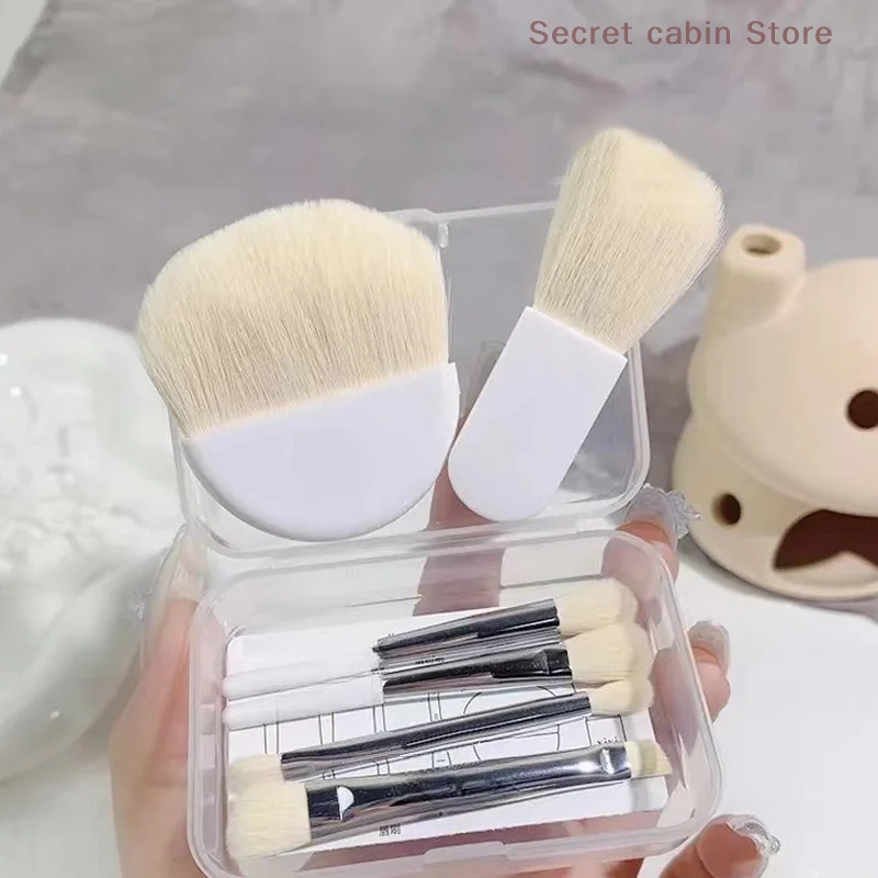 1set Mini Makeup Brush Set Powder Eyeshadow Foundation Blush Concealer Foundation Makeup Brush Set Professional Supplies