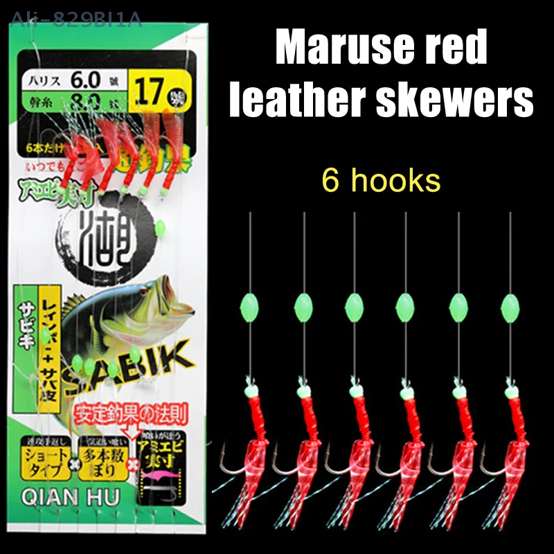 1 Set Vishaken Met Makreel Veren Bass Kabeljauw Vissen Lokt Zee Visgerei Lichtgevende String Haak 6 Stuks Vishaak