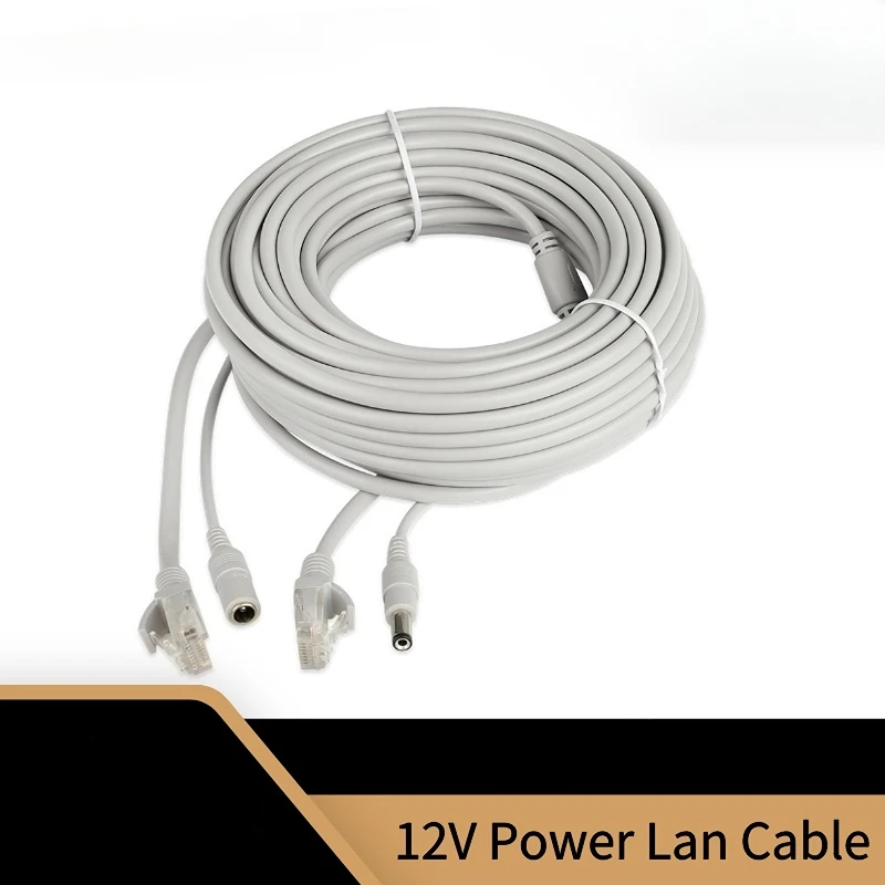 30m/20m/15m/10m/5m RJ45 + DC 12V Power Lan Cable Cord Network Cables for CCTV network IP Camera