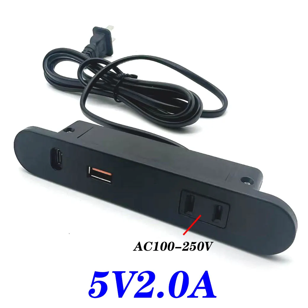 

AC500W 5V2A USB+type-c extension cable multi ports socket furniture embedded Solderless wire power charging socket cable 1.7M