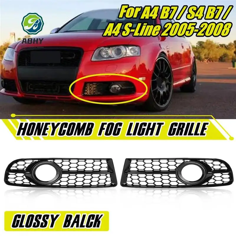 

ABHY-передний бампер сотовая сетка противотуманных фар крышка решетки для A4 B7 S4 B7 A4 S-Line 2005-2008 8E0807681F 8E0807682F