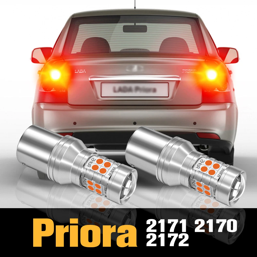 

2pcs Canbus LED Brake Light Accessories For Lada Priora 2171 2170 2172 2007-2018 2008 2009 2010 2011 2012 2013 2014 2015 2016