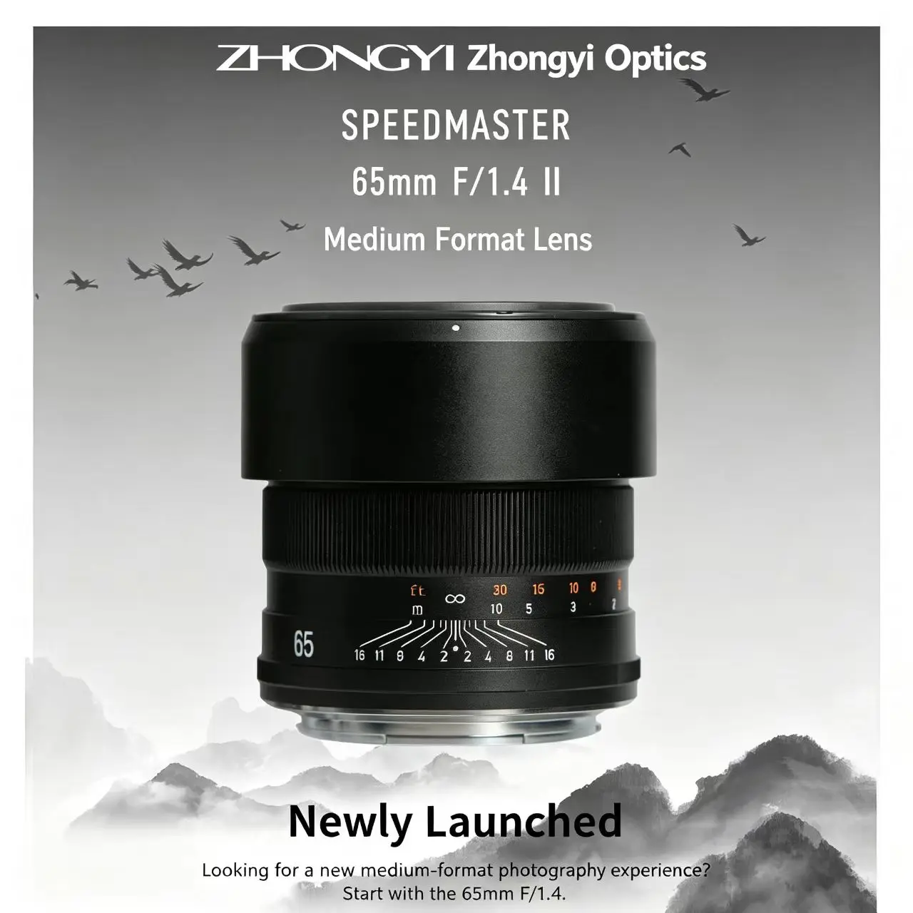 The 65mm F1.4 II medium format lens from Zhongyi Optics is