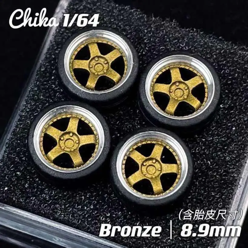 Chika 1/64 Wheels with Rubber Tires Luxury Model Car Modified