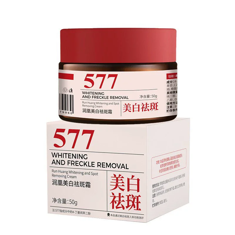 577-la-creme-blanchissante-et-anti-taches-runhuang-nettoie-le-visage-hydrate-hydrate-eclaircit-la-teint-et-estompe-le-porc
