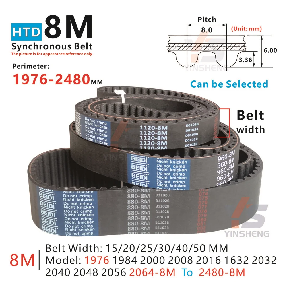 

HTD 8M Timing Belt perimeter 1976-2480MM Model 1976-8M 1984-8M 2000-8M 2008-8M 2016-8M 2036M To 2480-8M HTD8M Synchronous Belt