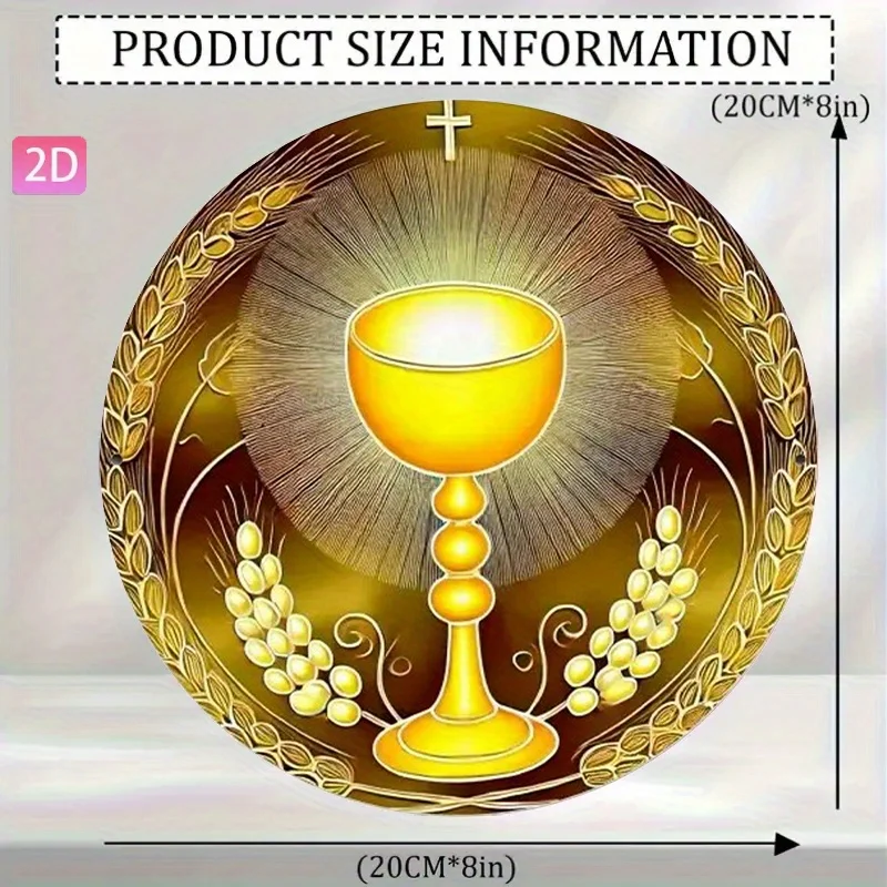 CIFBUY Vintage Holy Grail Wheat Cross Religious Aluminum Wall Art Waterproof Durable Decor for Home Garden Bar Cafe