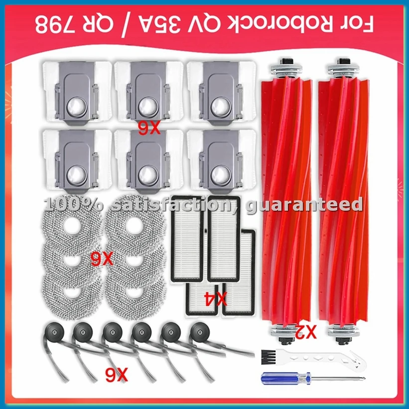 

Комплект аксессуаров для пылесоса 35A / QR 798: основная и боковые щетки, HEPA-фильтр, тряпка для влажной уборки, мешок для сбора пыли-A09G