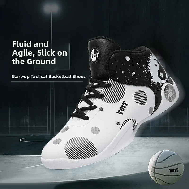 

INKEY VOIT X Мужские высокие спортивные кроссовки Baskeall oes Износостойкие противоскользящие кожаные кроссовки с рисунком тай-чи Sports oes