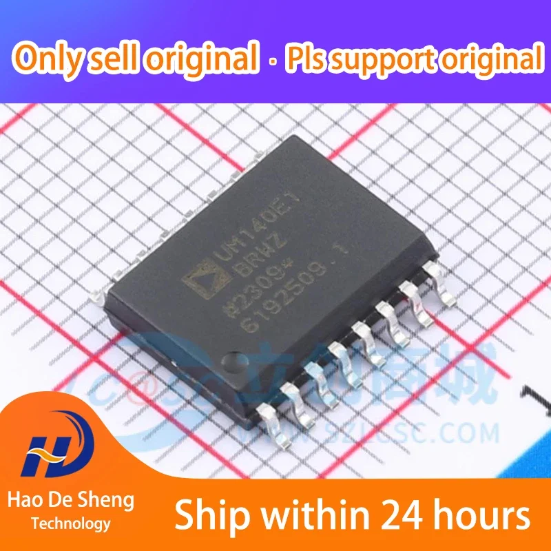 10PCS/LOT  ADUM140E1BRWZ-RL ADUM140E1BRWZ SO16  New Original In Stock
