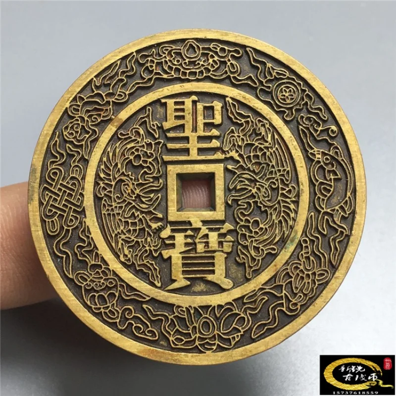 

Antique Copper Coin Collection Brass Taiping*Guosheng Baofangkou Carving Capital Antique Spending Good Luck Coins Antique Copper