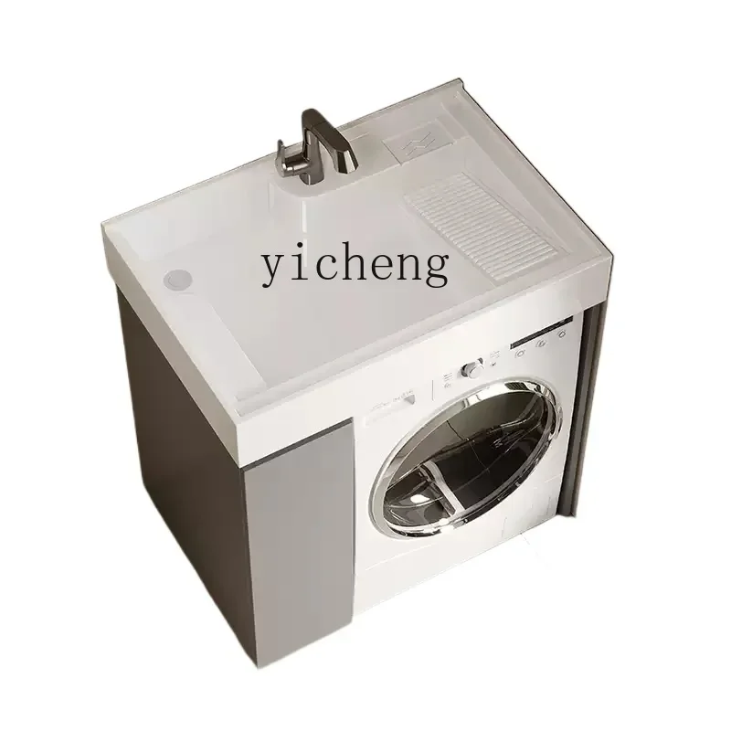 

Zws. Honeycomb aluminum washing machine cabinet small apartment balcony with rubbing board hand washbasin integrated