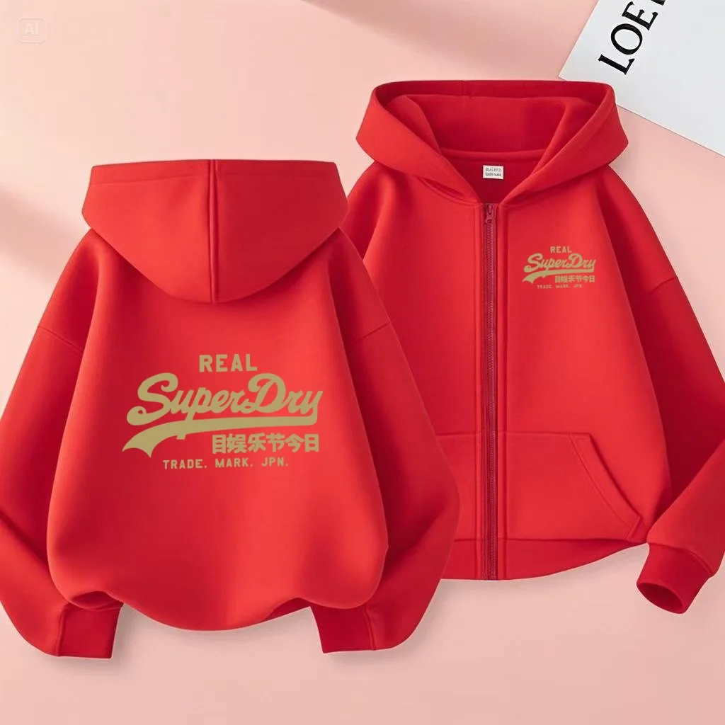 Dziecięca bluza z kapturem, artystyczny nadruk liter, zapinana na zamek, długi rękaw, sportowa kurtka, dla chłopców i dziewcząt w wieku 3-12 lat, modna, luźna, codzienna góra.