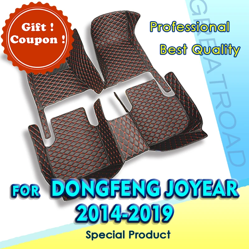 

Car floor mats for Dongfeng Joyear X3 2014 2015 2016 2017 2018 2019 Custom auto foot Pads automobile carpet cover accessories