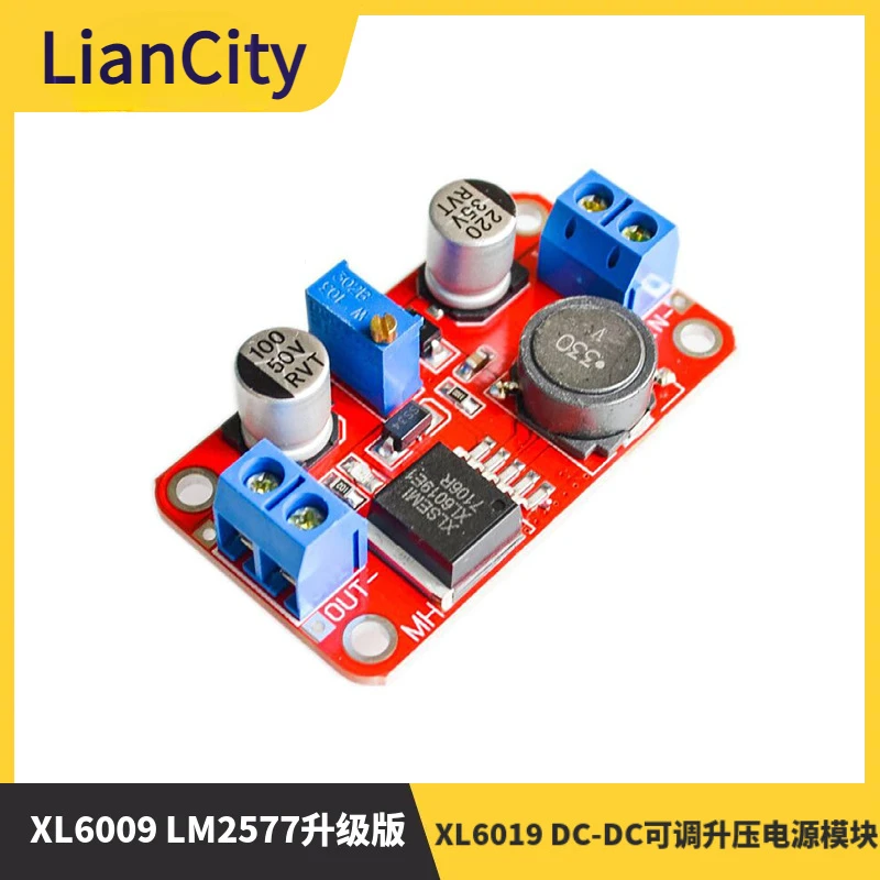 XL6019-DCAdjustable Power Module High Current High Power SuperXL6009 LM2577Upgraded Version