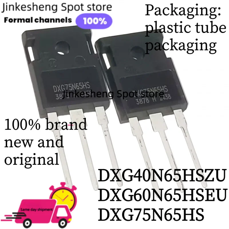 (10piece/LOT) 100% New Origiail  DXG40N65HSZU DXG60N65HSEU DXG75N65HS 40A-75A 650V IGBTNEW