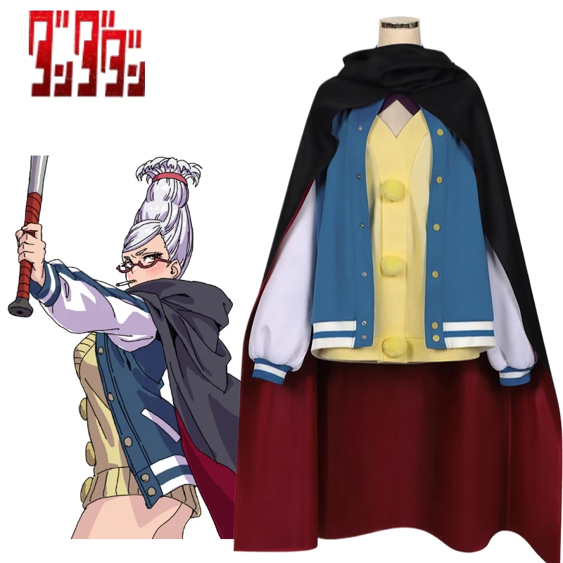 

Seiko Ayase Cosplay Costume Anime Dandadan Seiko Ayase Costume Prop Earrings Red Glasses Coat Eyemask Set for Women Uniform