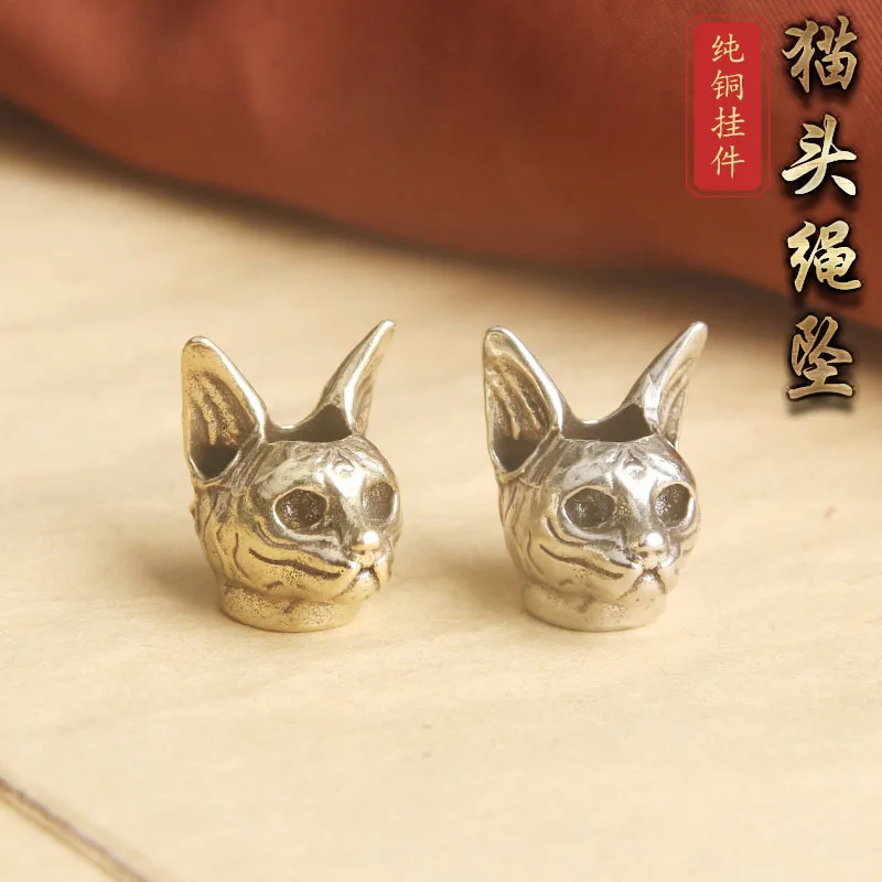 Cobre puro cabeça de gato corda pingente criativo egípcio gato lynx gato personalidade camisola pingente faca saco pingente diy acces
