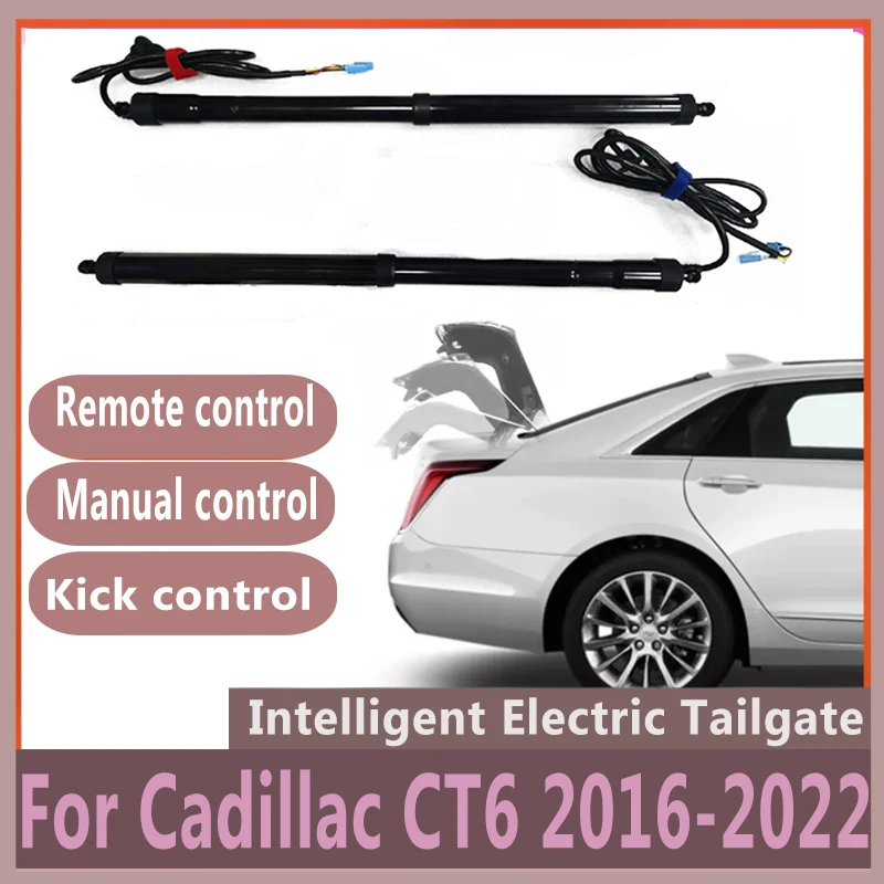 For Cadillac CT6 2016-2022 Electric Tailgate Modified Automatic Lifting Electric Motor for Trunk Car Assecories Tools Baseus