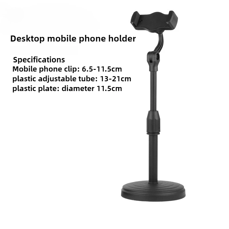 Suporte de telefone/microfone, base de elevação ajustável de mesa, rede à prova de choque, transmissão ao vivo, telefone/suporte de microfone, acessórios