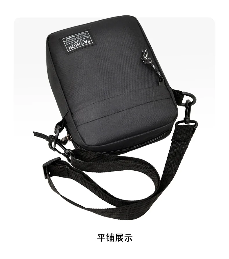 Men's Summer Crossbody Bag Lightweight Portable Small Backpack for Commuting Mobile Phone Bag Ideal for Work