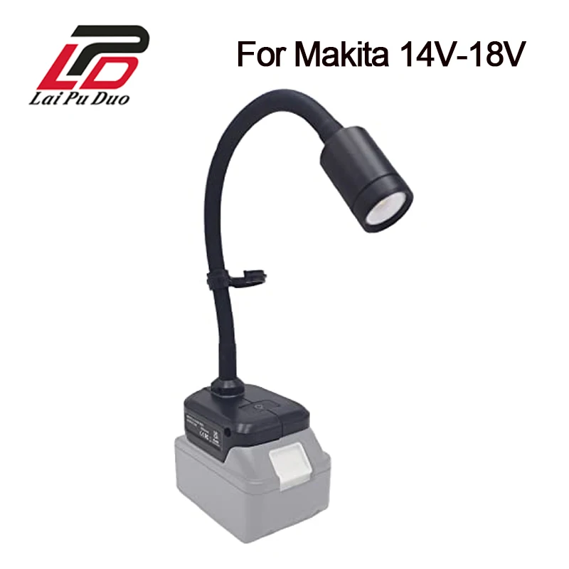 โคมไฟทำงานแบตเตอรี่ Li-ion สำหรับ Makita 14V-18V