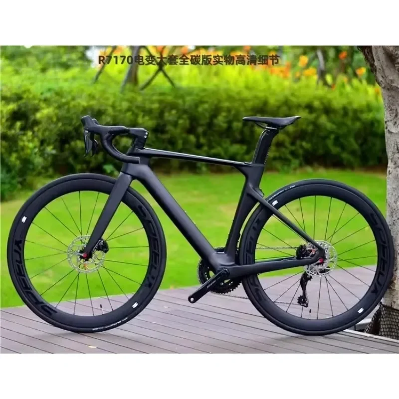 تويتر R10pro DI2 105/R7170-24S التحول الإلكتروني الصحن الهيدروليكي الفرامل ألياف الكربون الطريق دراجة-عالية الأداء الدراجات والعتاد #1