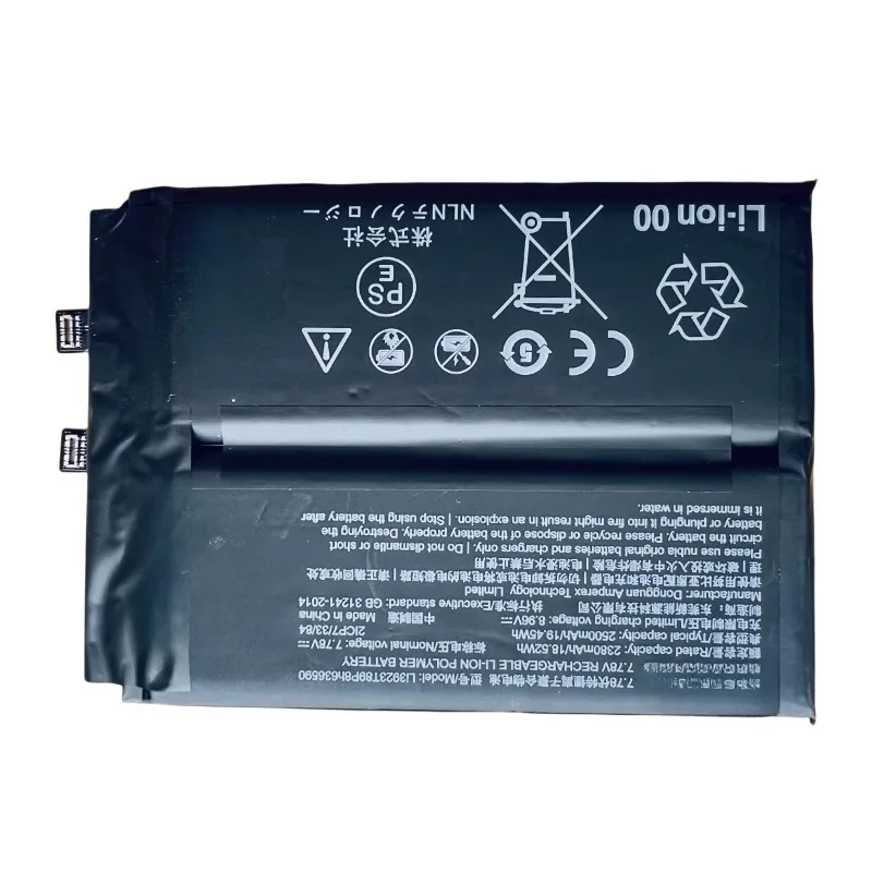 LI3923T89P8H636590 7.78V 2500mAh Mobile Phone Battery For ZTE Nubia Red Magic 7Pro/ NX709J RedMagic 7s Pro/ NX709S Smart Phone