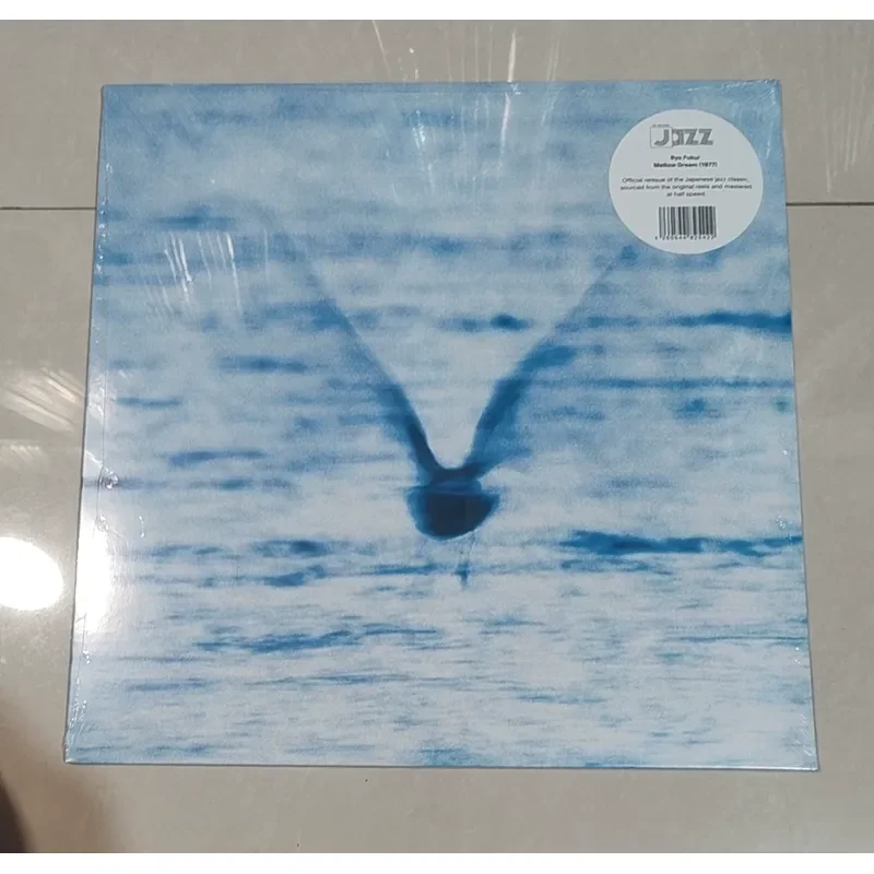 

Genuine Guarantee for Fujuliang Mellow Dream Vinyl LP