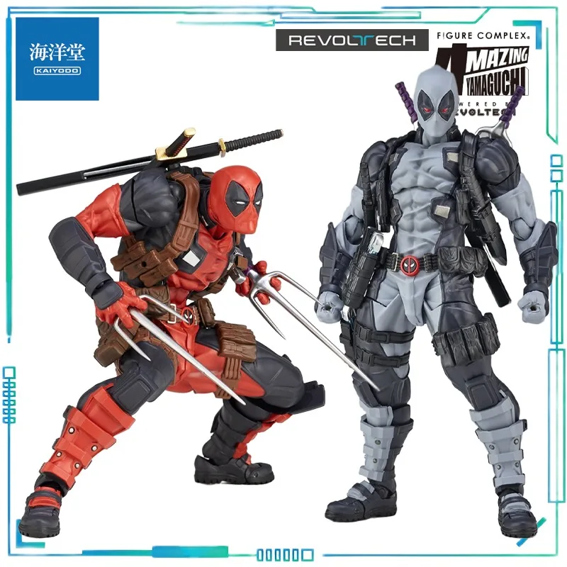 

KAIYODO Genuine Revoltech Series FIGURE FLEX Amazing Yamaguchi Style Number 025 Deadpool 2.0 Version Finished Product Model