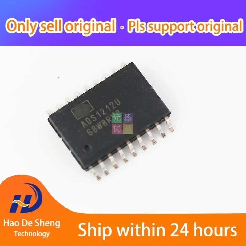 

10 шт./лот ADS1212U ADS1212 SOP-18 новый оригинальный в наличии