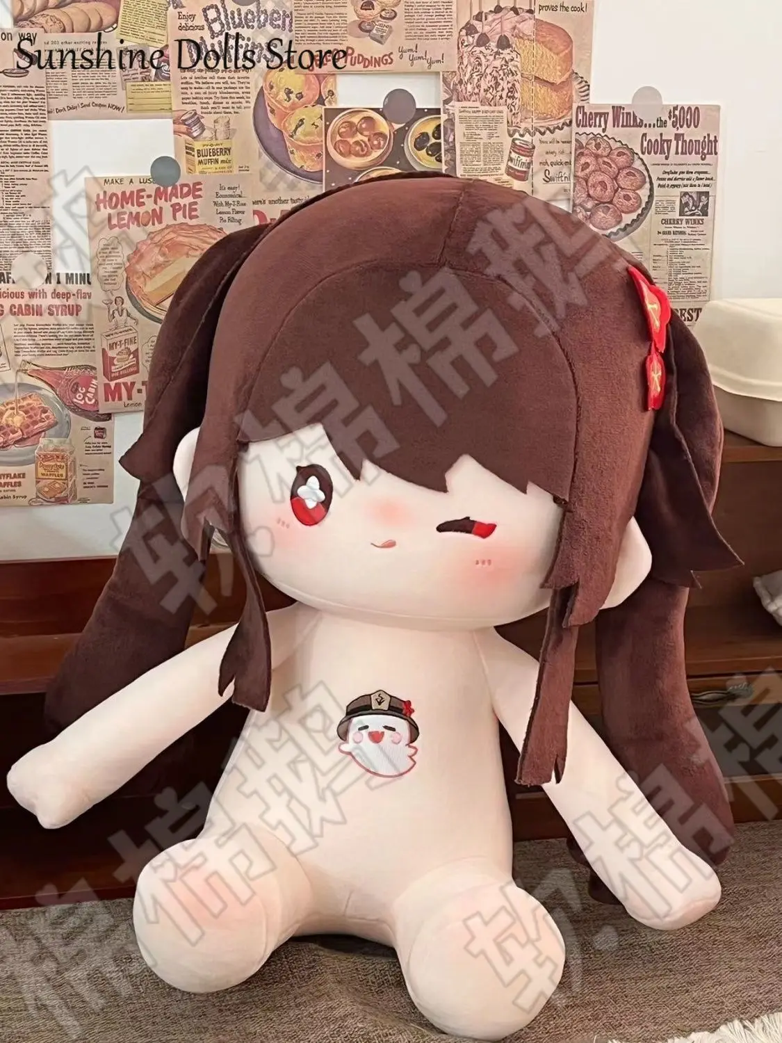 40CM Anime Rolle Hu Tao Genshin Auswirkungen Weiche Plüsch Puppe Körper Dress Up Stofftiere Sitzhaltung Figuren Kissen Weihnachten geschenk