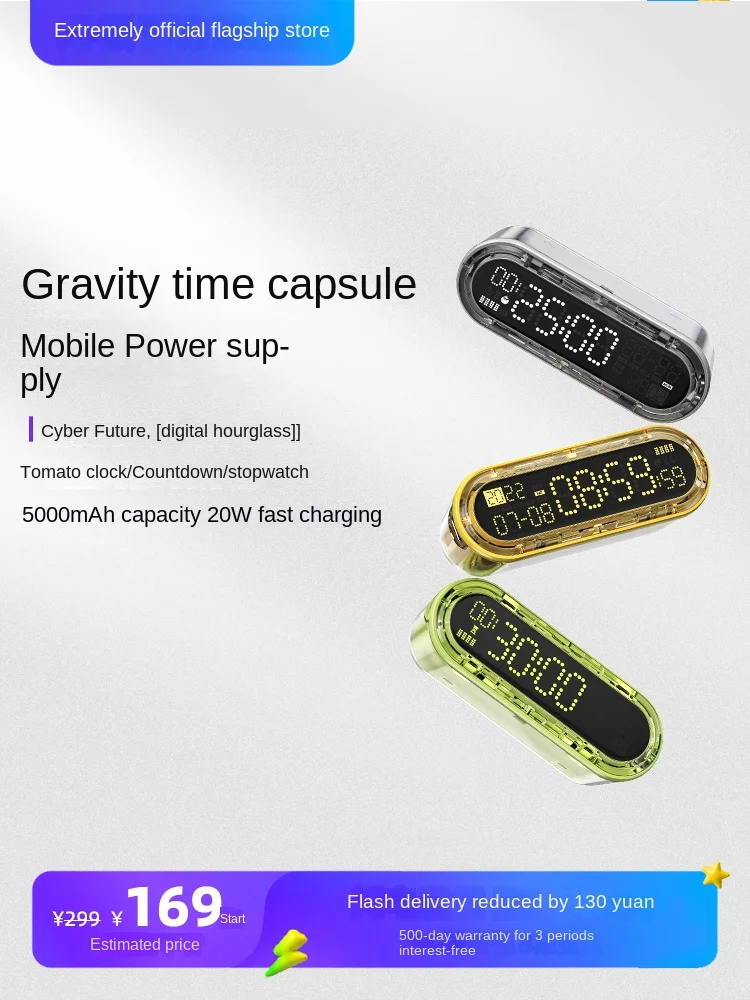 

Flashing Gravity Time Cyberpunk Power Bank Countdown Timer Electronic Clock 5000mA