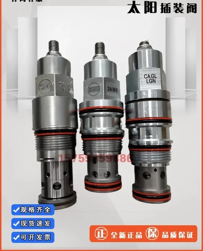 Check valveCXCDXCN NCFBLCN Overflow valveRPEC-LANBalance valveCBCG-LJN