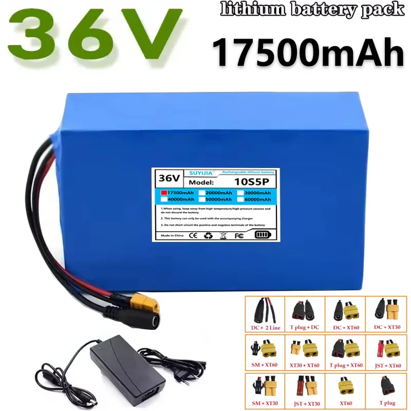 Batterie Lithium-Io… - image