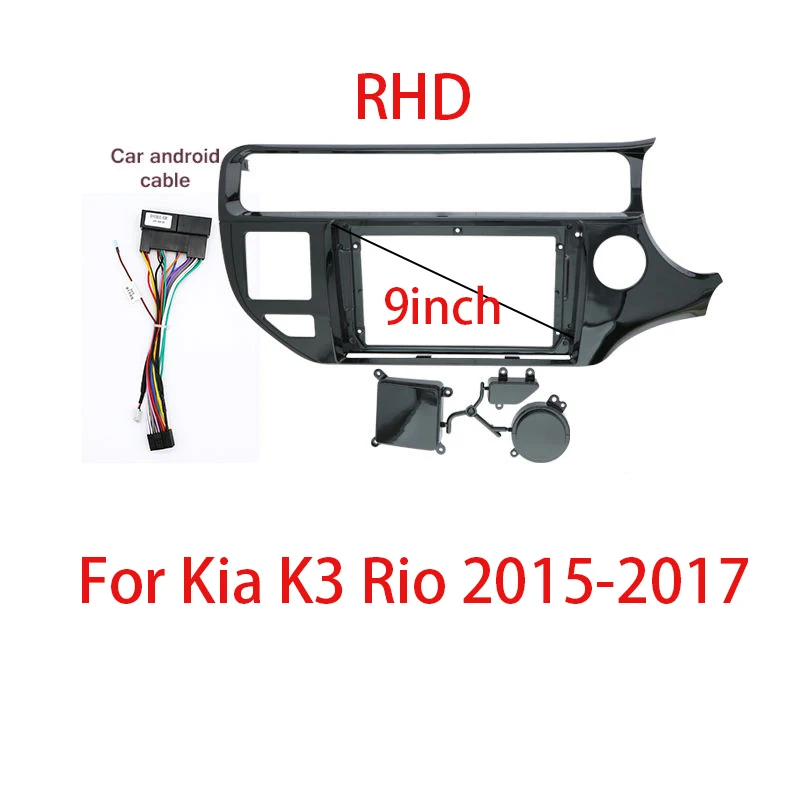 

9 Inch Car Frame Fascia Adapter Decoder Android Radio Dash Fitting Panel Kit For KIA K3 RIO 2015-2017