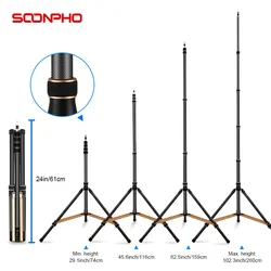 Soontripod Tripod LS255C LS285C 200cm 270cm karbon Fiber/alüminyum ışık fotoğraf stüdyosu Softbox için standı Godox işık flaş