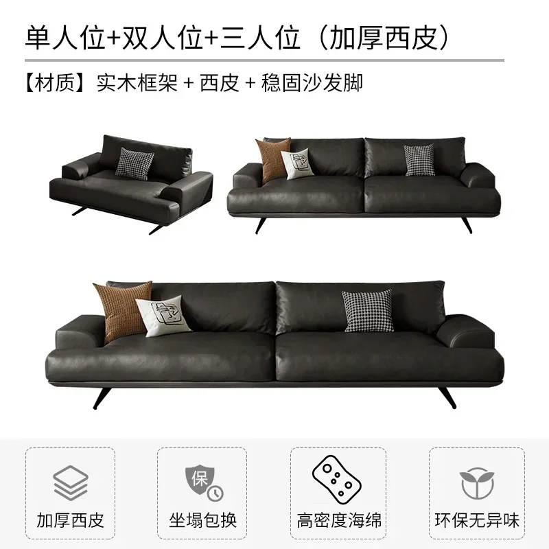 3 مقاعد غرفة المعيشة الفاخرة مريحة Xxxl الصالات Loveseat الشمال أريكة سرير 2 شخص الأثاث الإيطالي الجمالي #6