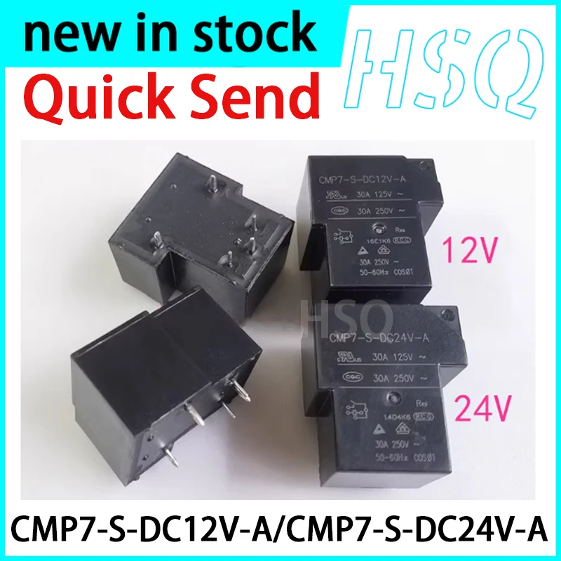 2PCS New CMP7-S-DC12V-A DC24V-A 5-pin 30A Set of Normally Open Relays