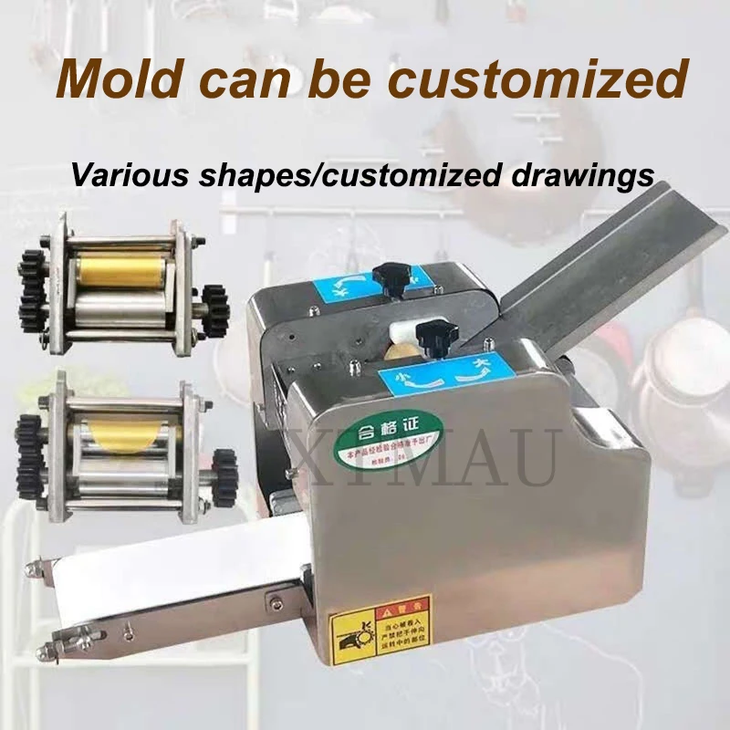 Lmitation Handmade Dumpling Skin Machine Commercial Rolling Machine Wonton Machine 220V/110V Dough Machine