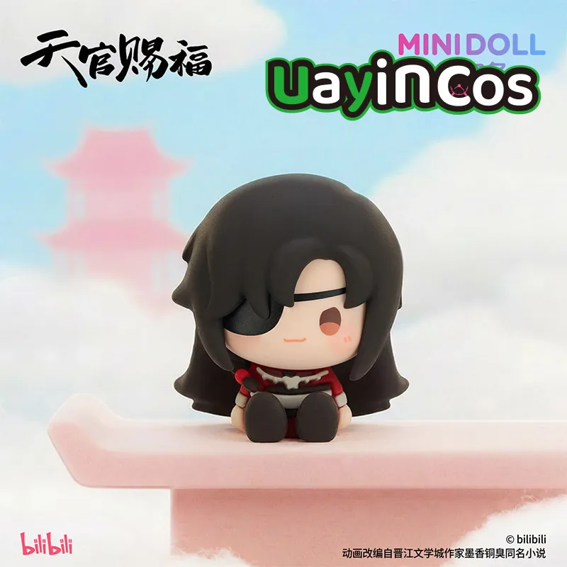 

5cm Official Huacheng Xielian TGCF Tian Guan Ci Fu Stuffed Plushie Keychain Doll Clothes A Flowers mini Ornament Anime Toy Gif