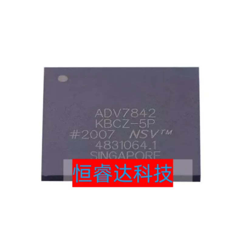 1pcs/lot New Original ADV7842KBCZ-5 ADV7842 ADV7842KBCZ BGA in stock