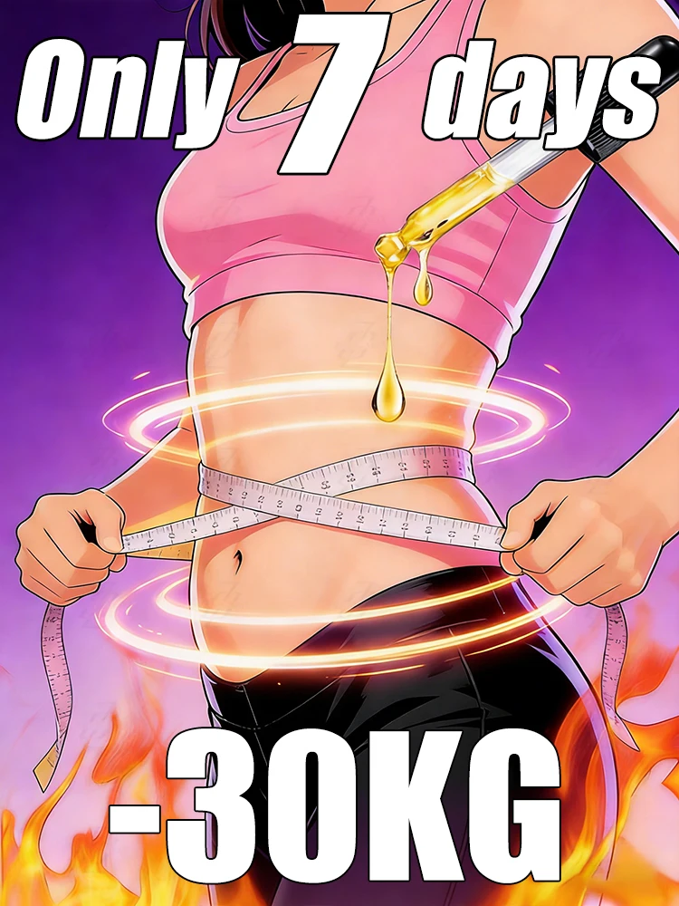 

Горячая распродажа 2026. 7 дней. -30 кг. Не требуются диеты или занятия спортом.