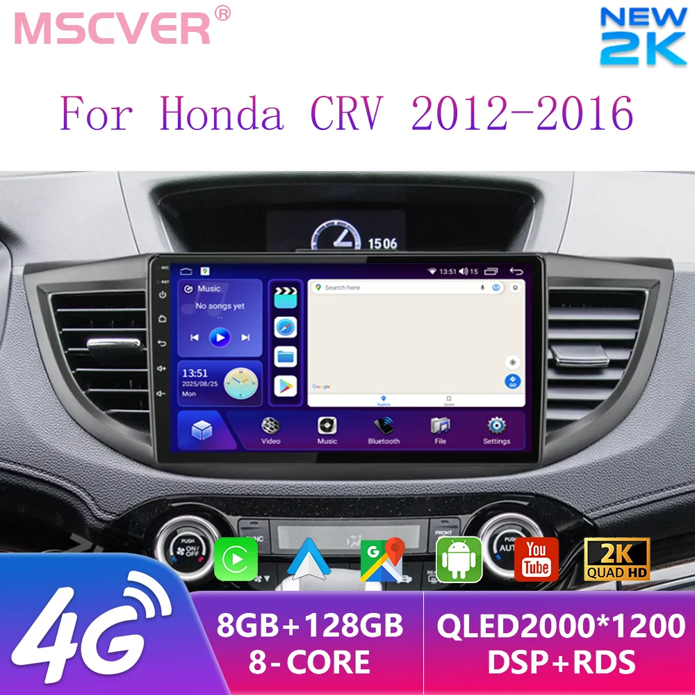 

2Din For Honda CRV CR-V 2012-2016 Android15 Car Auto Radio Multimedia Video Player Navigation GPS DVD Carplay Stereo 4G Wifi DSP