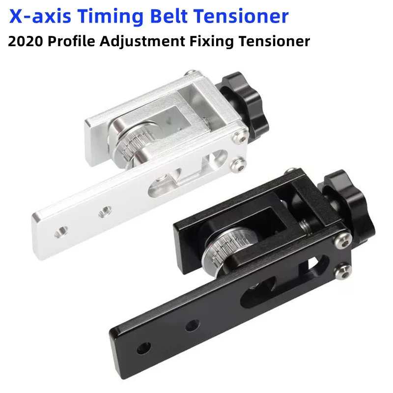 2020 Profile X-Axis…